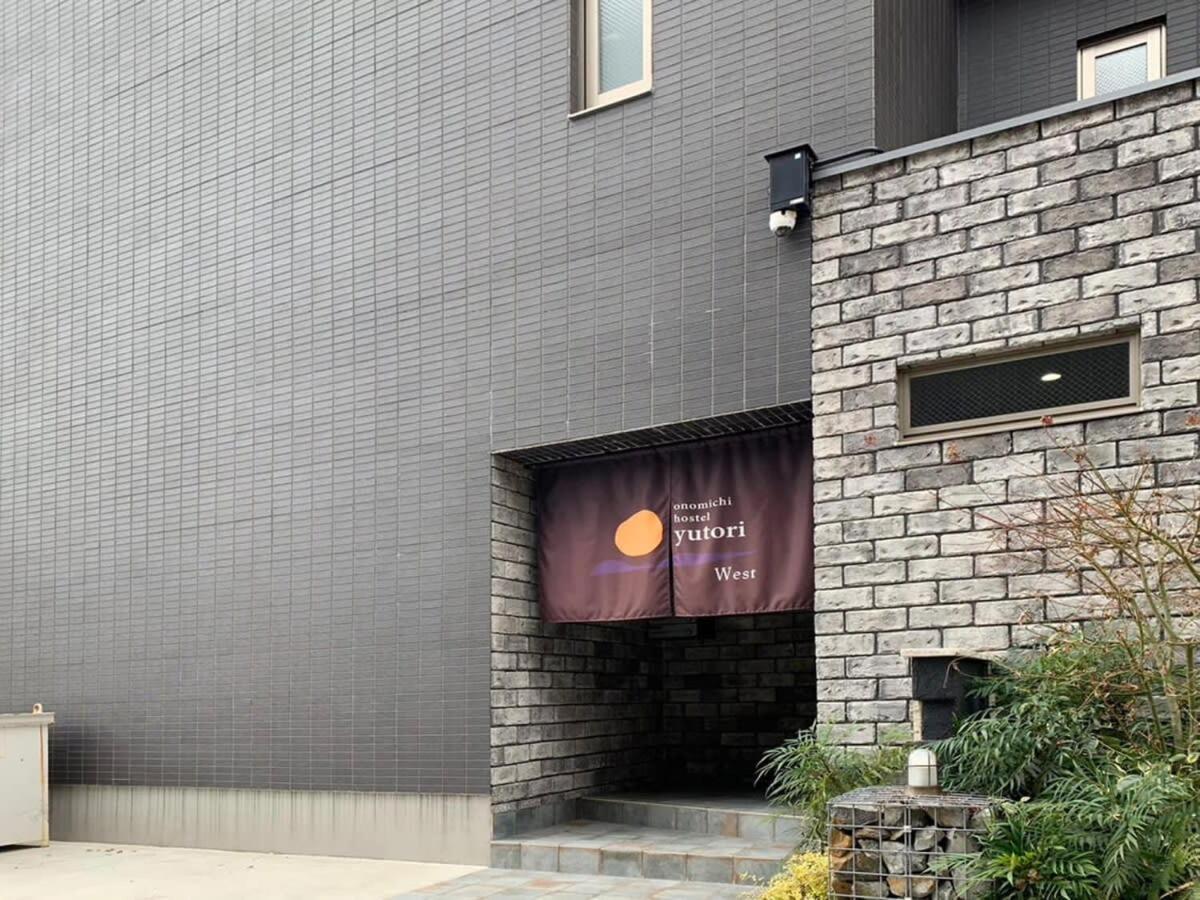 Bhotel Yutori - Spacious 2Br Apartment Very Near The Station Onomichi Esterno foto